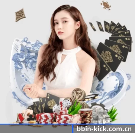 正式成立 - BBIN体育品牌正式登场,持有顶级运营资质,树立行业标杆。